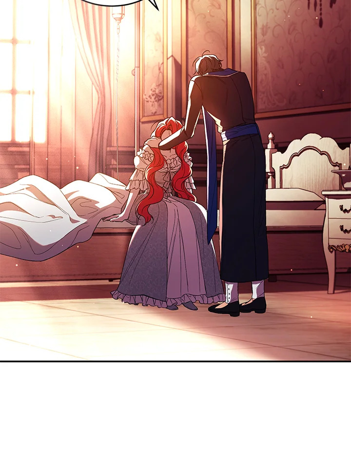 Resetting Lady 45 (65)